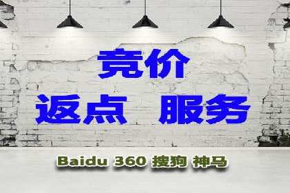 信息流托管案例：企业数字化转型的利器