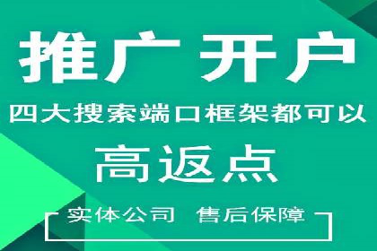 短视频信息流算法解析与应用案例