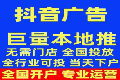 成功案例揭秘：SEM托管代运营的五大优势
