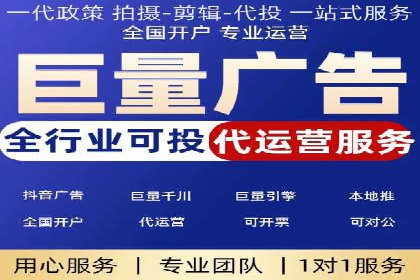 百度推广返点攻略：成功案例分享与启示