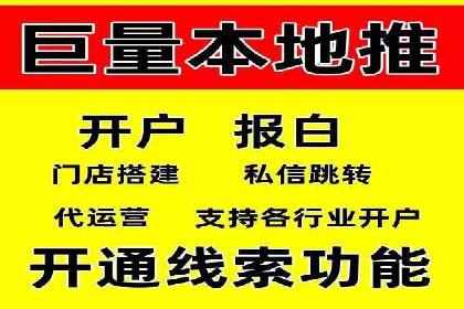 SEM案例：如何提高转化率